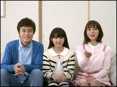 香音の大学はどこ 親や姉弟などpopteenモデルの素顔を暴露