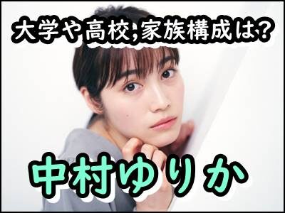 宮田俊哉のオタク人気がすごい理由は 主演舞台の原作アニメも紹介