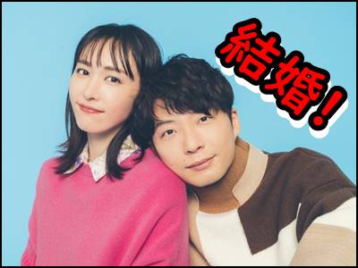 新垣結衣と星野源が結婚!二人の馴れ初めやプロフィールを振返り!