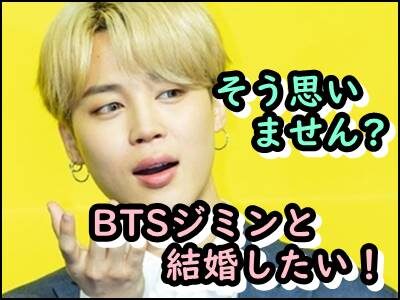 ジョングクは絵が上手い!?才能を磨いた独学方法とは?画像も