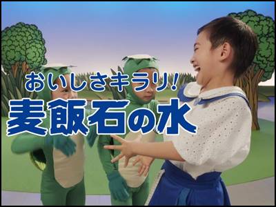 村山輝星が沖縄出身と間違われる理由は母親など家族構成もまとめ!