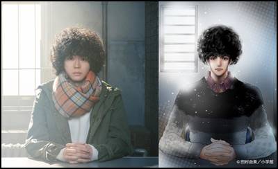 久能整を実写化するなら誰ミスなか主演の菅田将暉以外もアツい!