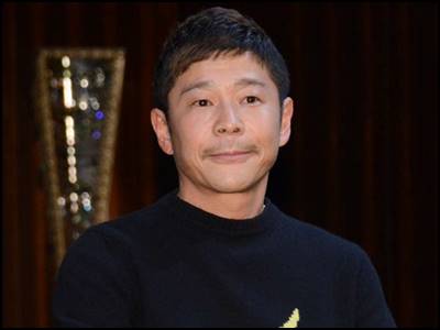 前澤友作の資産はどこから内訳や総額を暴露!お金配りも納得の結果!