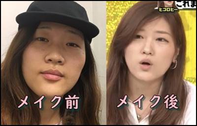 ヒコロヒーの高校時代の画像が美人でかわいい!出身大学や学歴も暴露!