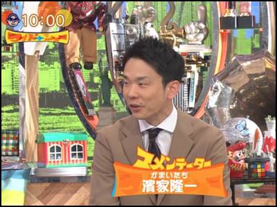 ワイドナショーの代役はJPで決定!松本仁志の代わりはリリーもあり!