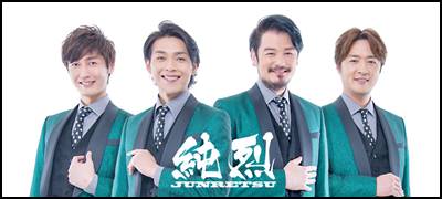 小田井涼平が脱退する理由はなぜ？卒業はいつでその後どうする？