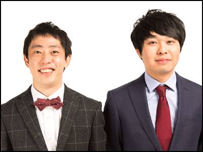 さらば青春の光のYouTube収入はいくら？森田や東ブクロの給料は？