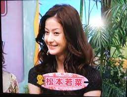 松本若菜の出身高校はどこ？学生時代が可愛い！学歴をまとめ！